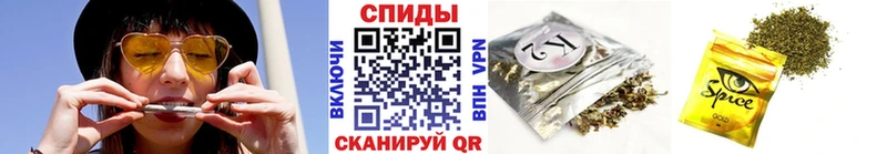 БУТИРАТ оксибутират продажа наркотиков Усолье