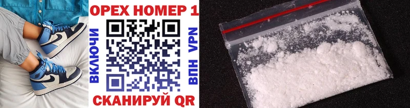 Cocaine 99% Усолье