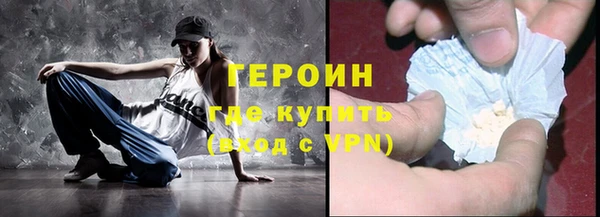 СК Инсар