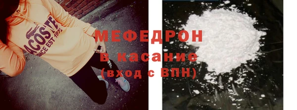 СК Инсар
