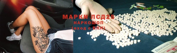 метадон Иннополис
