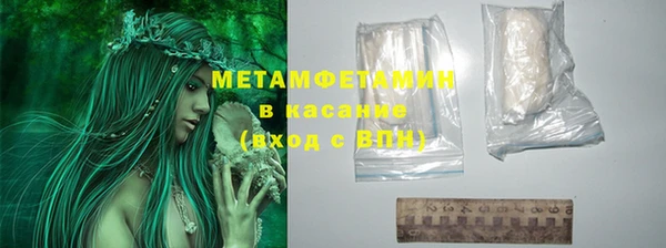 СК Инсар