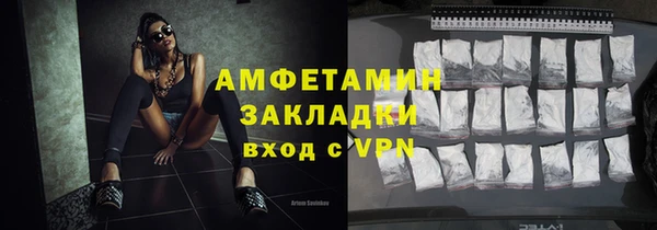 СК Инсар
