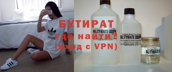 СК Инсар