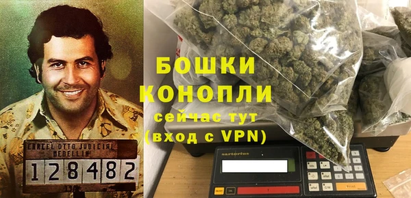 метадон Иннополис