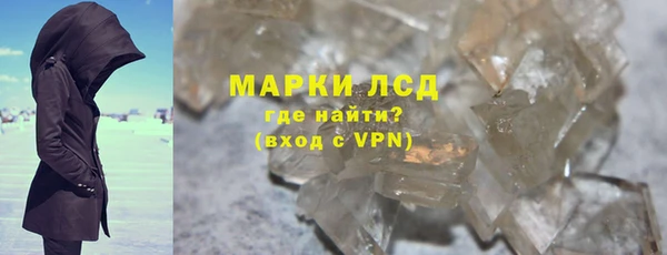 СК Инсар