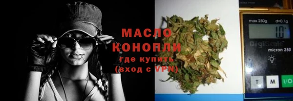 СК Инсар