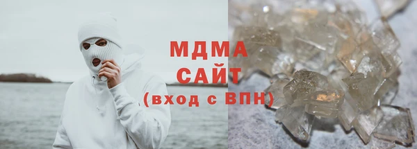 СК Инсар