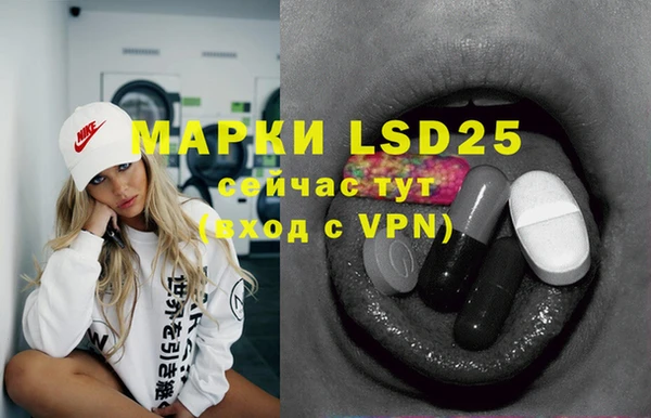 метадон Иннополис