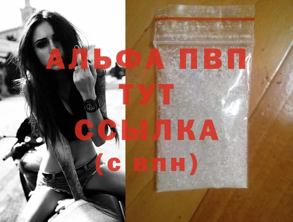 метадон Иннополис