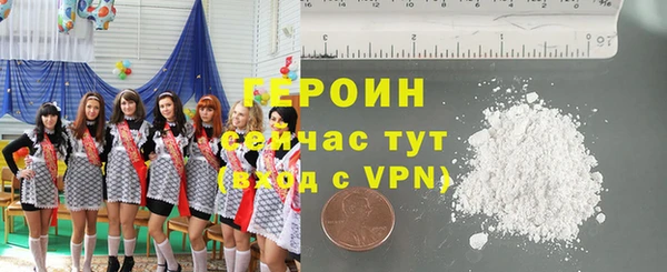 СК Инсар