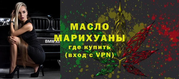 метадон Иннополис