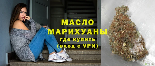 метадон Иннополис