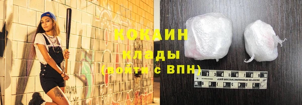 метадон Иннополис