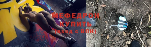 СК Инсар