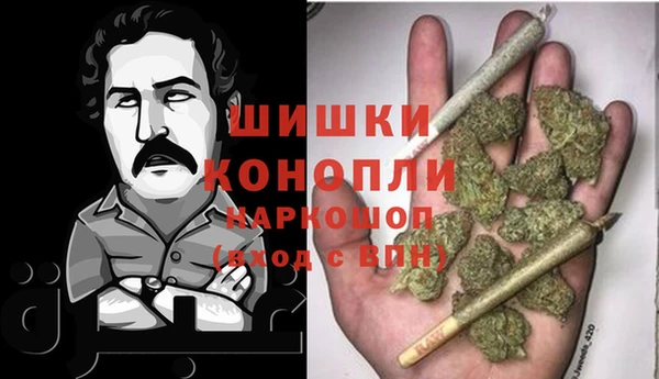 метадон Иннополис