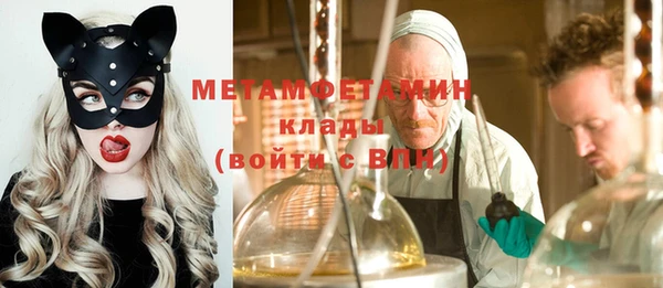 СК Инсар