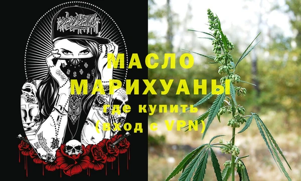 СК Инсар