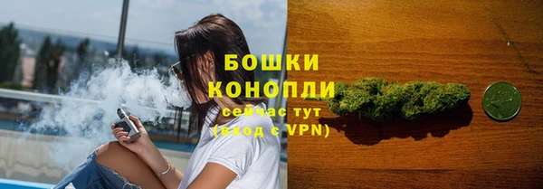 метадон Иннополис