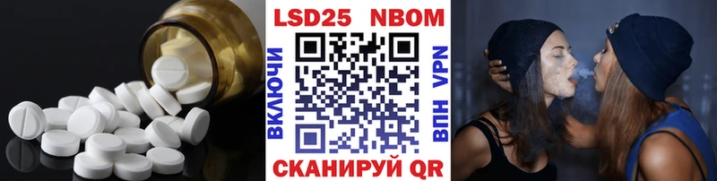 площадка официальный сайт  OMG tor  Лсд 25 экстази кислота  Усолье  продажа наркотиков 
