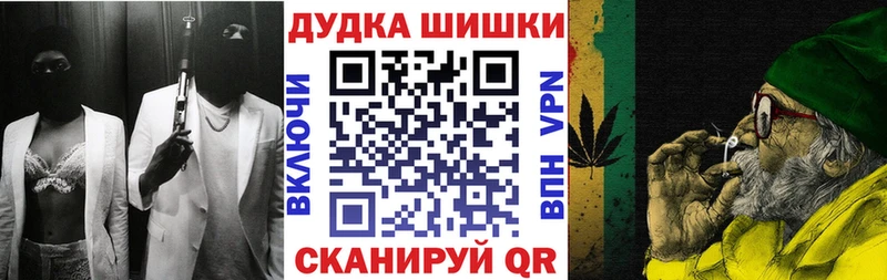 hydra маркетплейс  Усолье  Марихуана гибрид  даркнет сайт 